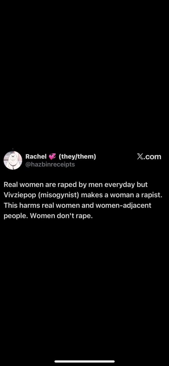 🍉🔥乂乂千ㄥ卂爪乇乂乂🔥🍉 tweet media