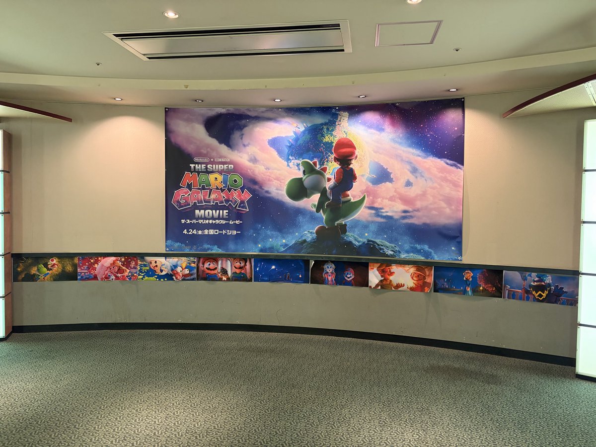 10aa17's tweet photo. マリオの映画観てきた！面白かった！ https://t.co/1gIaNPwLn9