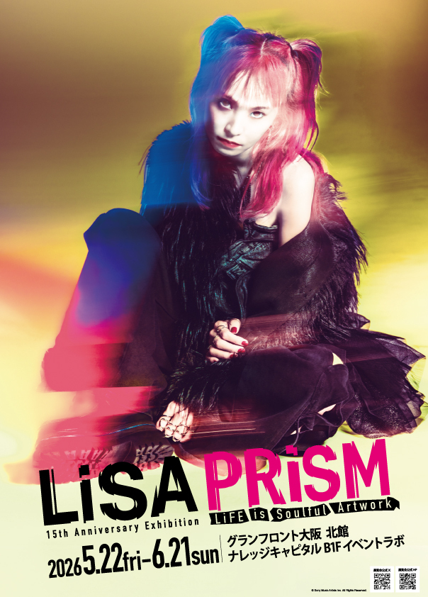 LiSA PRiSM ~LiFE is Soulful Artwork~ tweet media