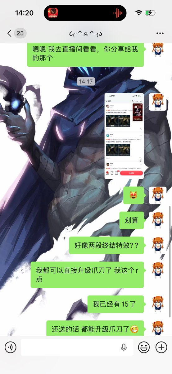 Misfit98 tweet media