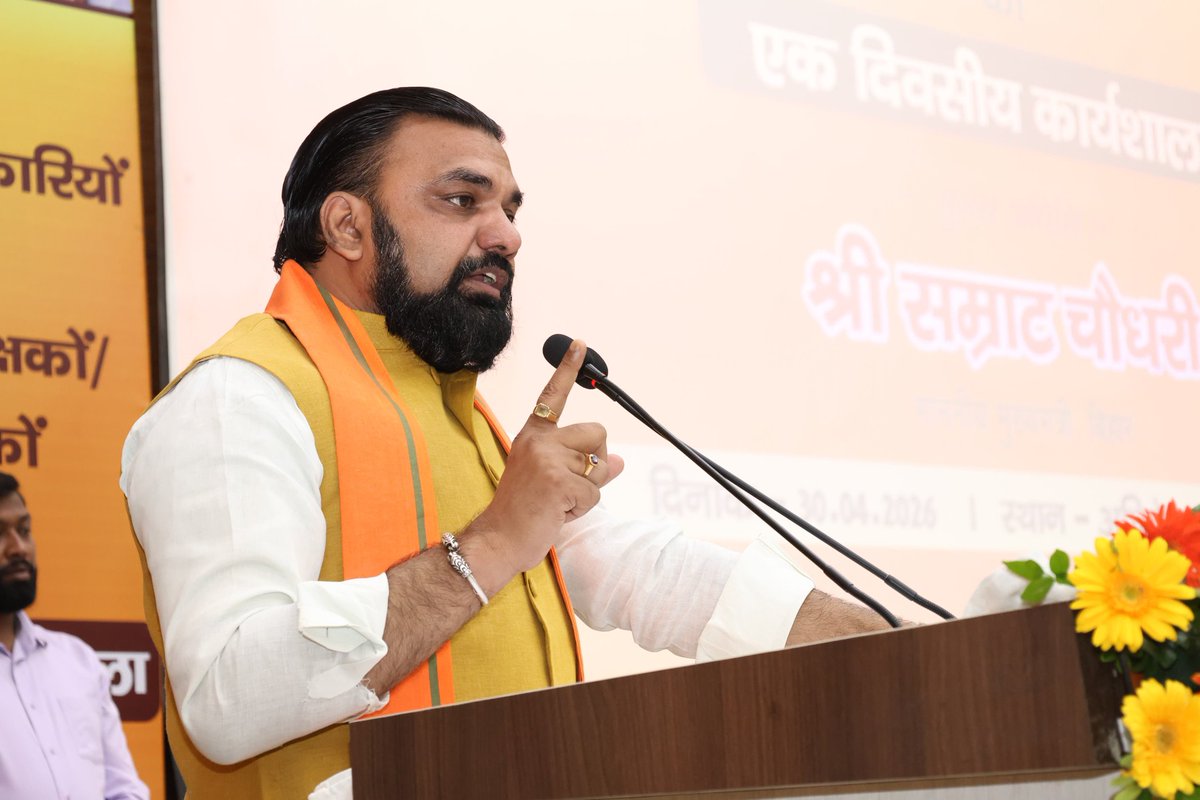Samrat Choudhary tweet media