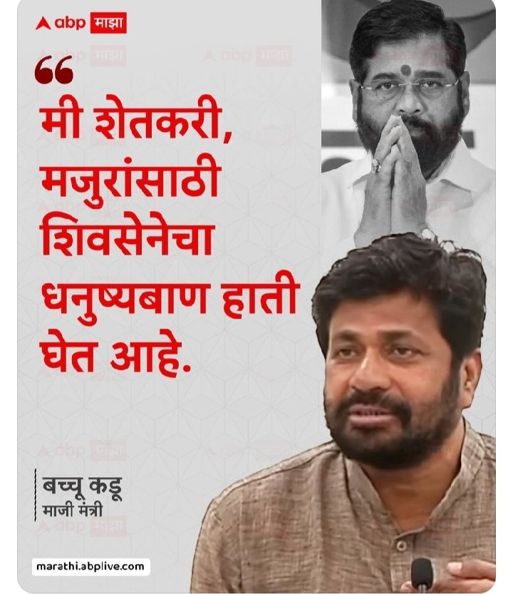 Shekhar P tweet media