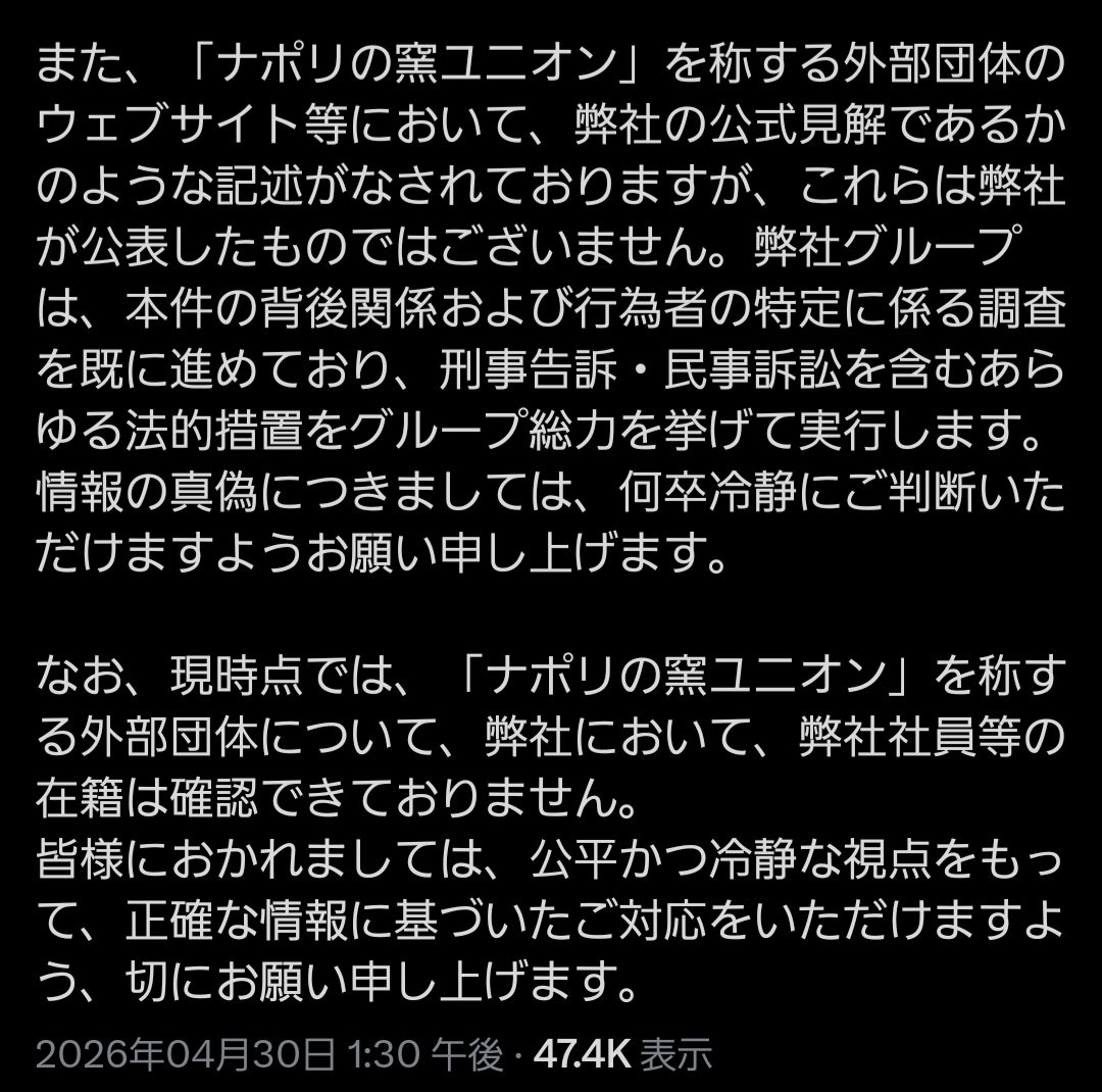 Melodiverse's tweet photo. @aigare01 https://t.co/nmTOn76Xyq https://t.co/c4JRuyTD9s