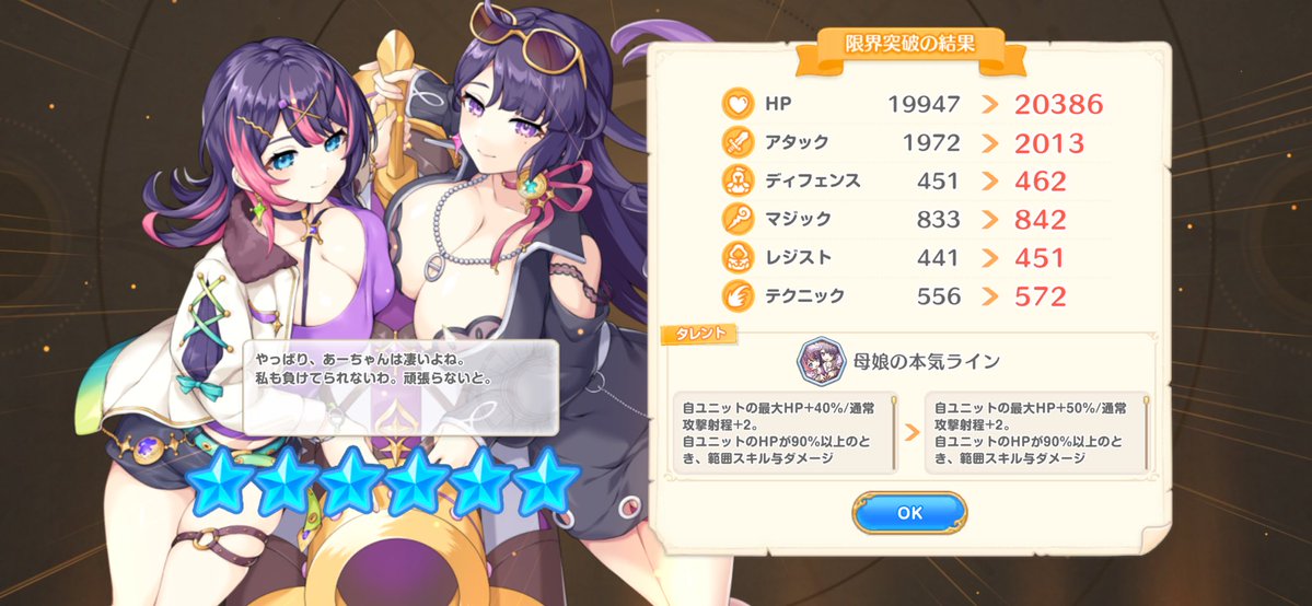 Shirasu（しらす） tweet media