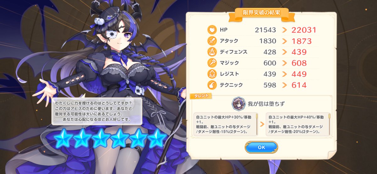 Shirasu（しらす） tweet media