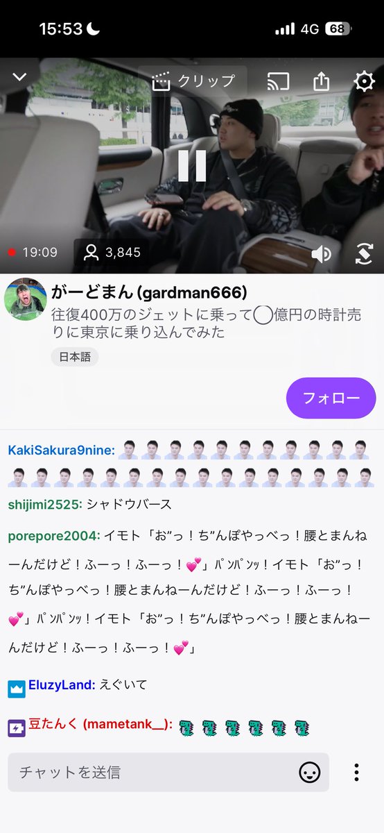 ド ド ド ド ド ド ド ド ド ド ド tweet media