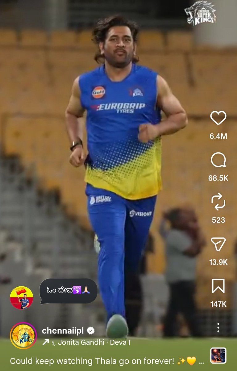 BrevIsGod 🇿🇦 tweet media