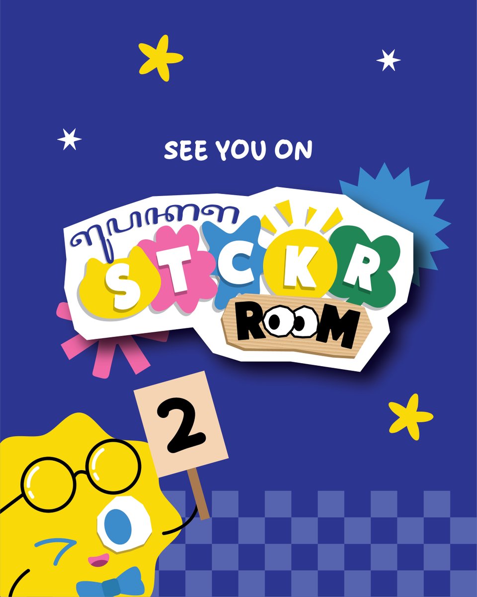 STCKR ROOM (@stckr_room) / Posts / X