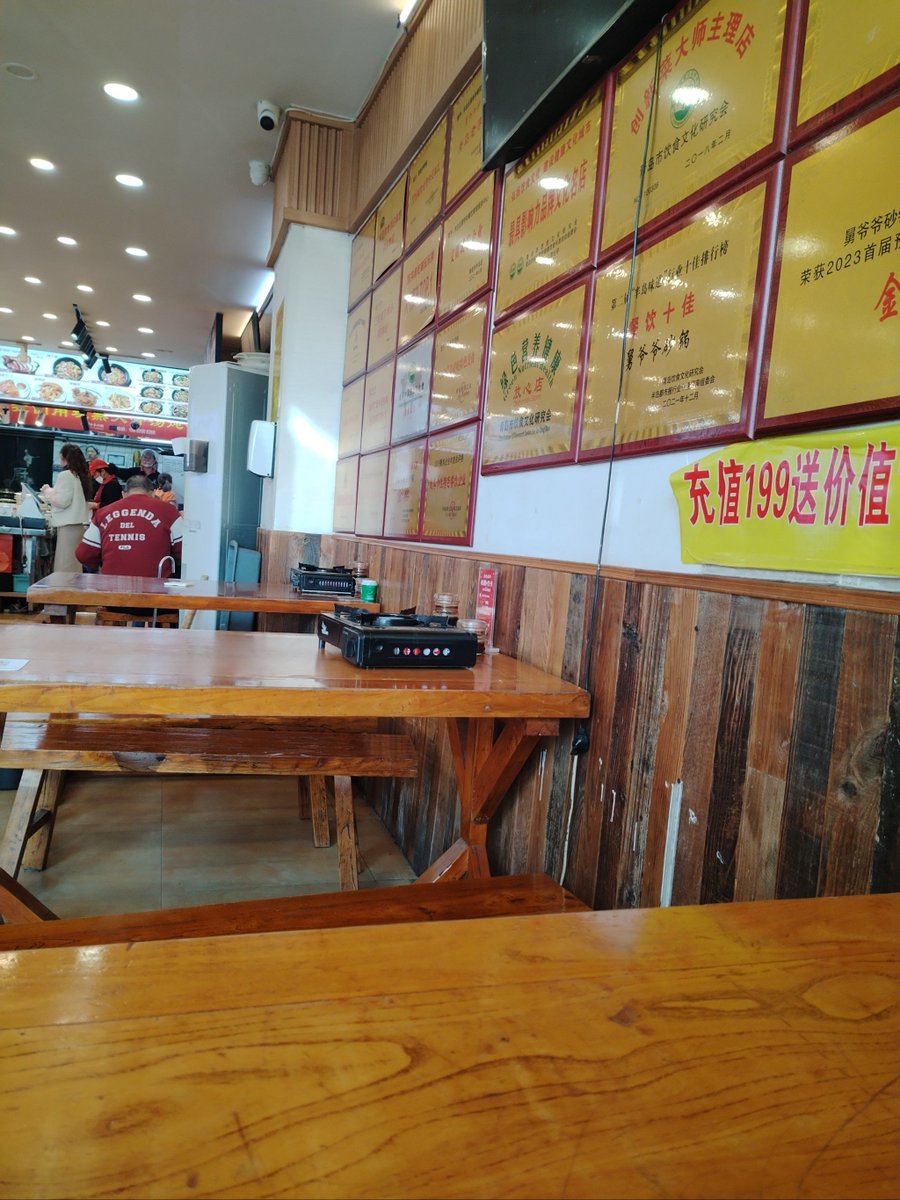 Nsamba isaac tweet media