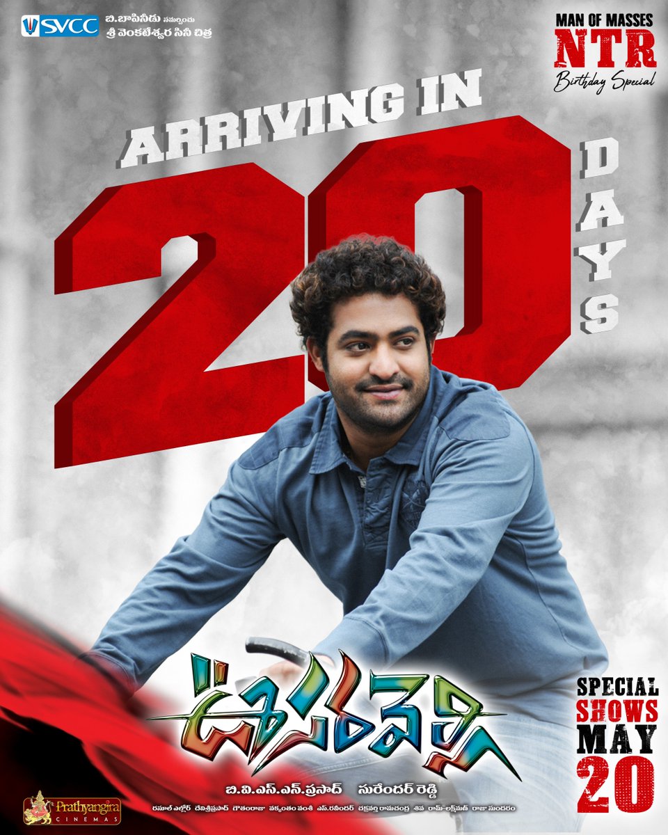 Oosaravelli4K's tweet photo. 20 Days To Fall In Love With Tony… All Over Again ❤️

#Oosaravelli4K SPECIAL SHOWS On MAY 20 🔥

Man of Masses @tarak9999
@tamannaahspeaks @DirSurender @ThisIsDSP @BvsnP @SVCCofficial @Oosaravelli4K https://t.co/B9EdFbn5j4