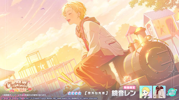 PASH!編集部 on X: 