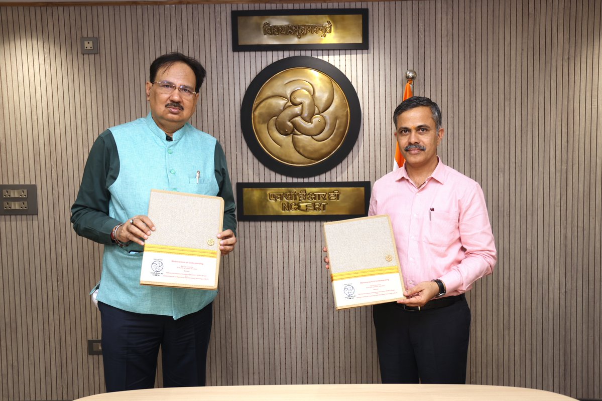 NIELIT tweet media