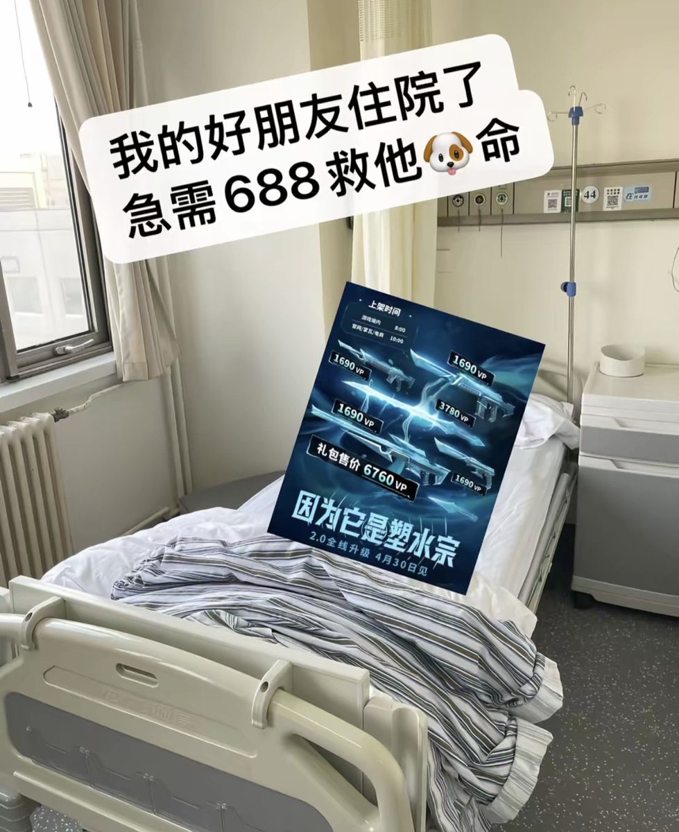 如 tweet media