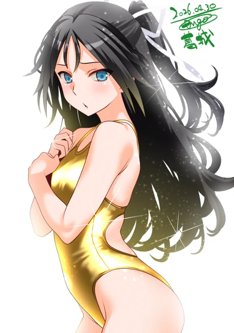 ま、眩しい! この葛城ちゃんは眩しいぞ! 時期的に! #艦これ版深夜の真剣お絵描き60分一本勝負 #艦これ版真剣お絵描き60分一本勝負_20260430