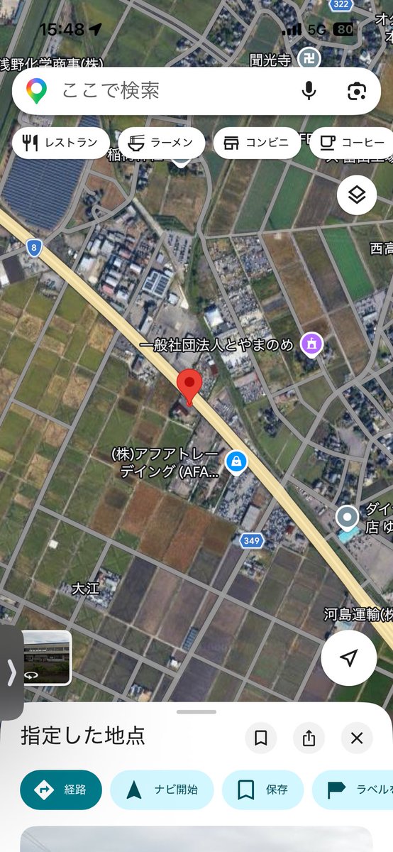 橘 左近 tweet media