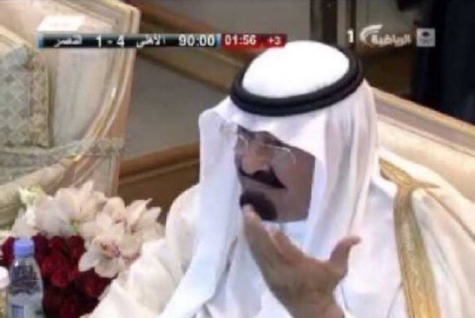 Ibrahim tweet media