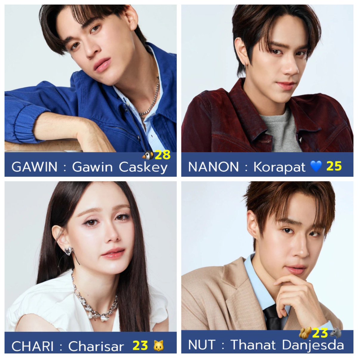 thainuma_painai's tweet photo. 【#タイフェス 🇹🇭GMMアーティスト】

全22人を生年月日順に並べてみた👀
（※タイフェス時の年齢です）

34歳〜18歳までの16年差💫
#GMMTV のベテランから次世代まで揃った“オールスター感”がすごい🔥
『ピーノン』の関係がわかると…また面白い🤭

来日中は特に推し以外のアカウントに登場することもあるので全員のアカウントもぜひフォローしてみて☝🏻

まずはチームP' 12名
Tay 🐳　1991/7/20 @Tawan_V 
New 🐻‍❄️ 1993/1/30 @new_thitipoom 
Singto 🦁   1994/7/28 @stjinx_maya
Krist 🐢　　1995/10/18 @kristtps 
Gawin 🐧　1997/8/8 @gawincaskey
Nanon 💙　2000/12/18
@mynameisnanon
Chari　2002/10/4  @yolochari
Nut 🥜　2003/4/20  @nnutdan
Hong🍦2003/10/16 @hongshihoshi03
Tui 🥓　2004/3/24  @TuiChayatorn
Barcode 🏁2004/8/4  @BarcodeTin
Jaoying　2005/1/17  @jaoyngs

チームN'10人は👇🏻