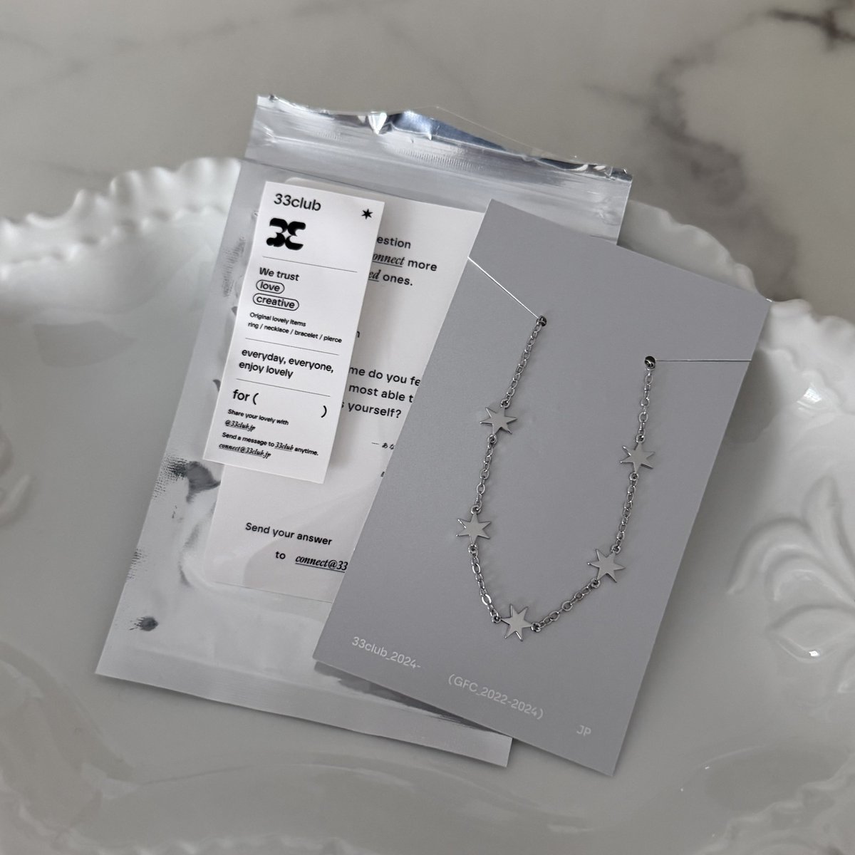 hiroka_pi's tweet image. おほしさまのチェーンブレスレット✶ だいすきなきらきらシルバー、軽くて付け心地がいい🪄 #gifted