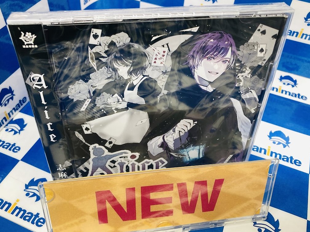 新譜CDコーナーにて展開中です✨