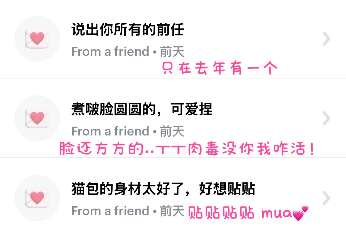 蜂蜜小猫包 tweet media
