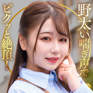 SWavezx77340's tweet photo. dht1319『ひまりさん』は、BiBiDレーベルの配信作品で、小坂ひまりさんが出演しています。 PR https://t.co/cg9ld8PkBJ https://t.co/OKJBjMwiiy