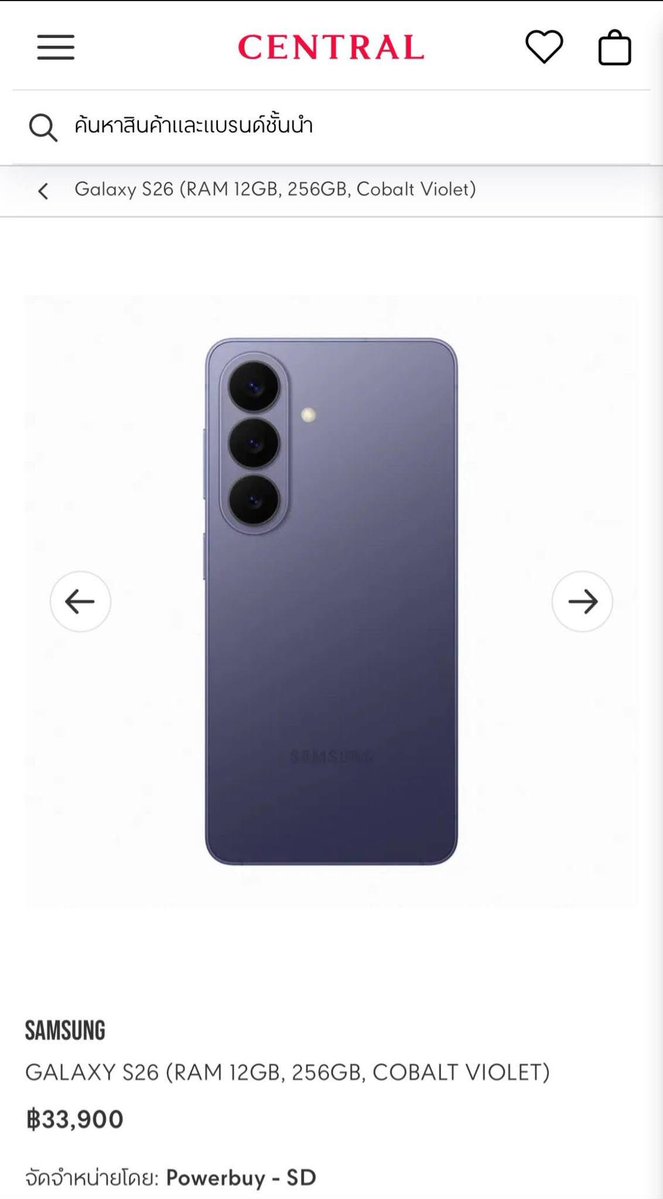 MaShop1_2🔖จิปาถะ tweet media