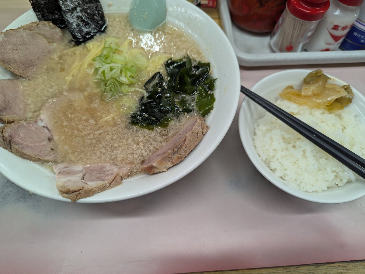 ペルー(VRC) tweet media