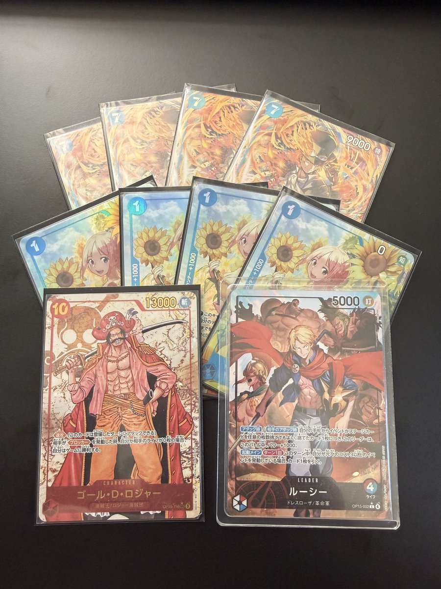 LRDSong's tweet photo. Tacloban FS, Japstore EGB, Popcom FS

Boa
Nami
Imu
Nami
Boa
—
Lucy
Lucy
BY Moria
Penel  ❌

—
Sky Luffy
Imu
B Croc
Sky Luffy ❌
Sky Luffy ❌

Ban coming tomorrow > more Penel 🥲
Change deck maybe https://t.co/vYH2tvy62G