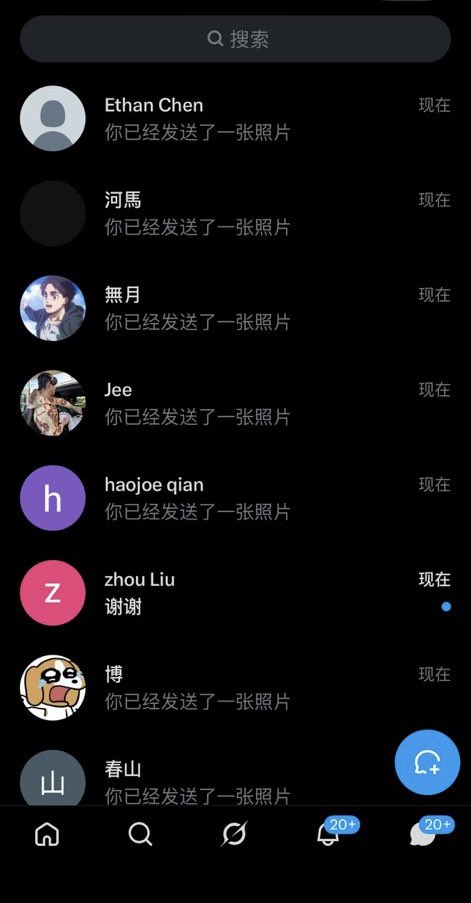 瑶瑶 tweet media