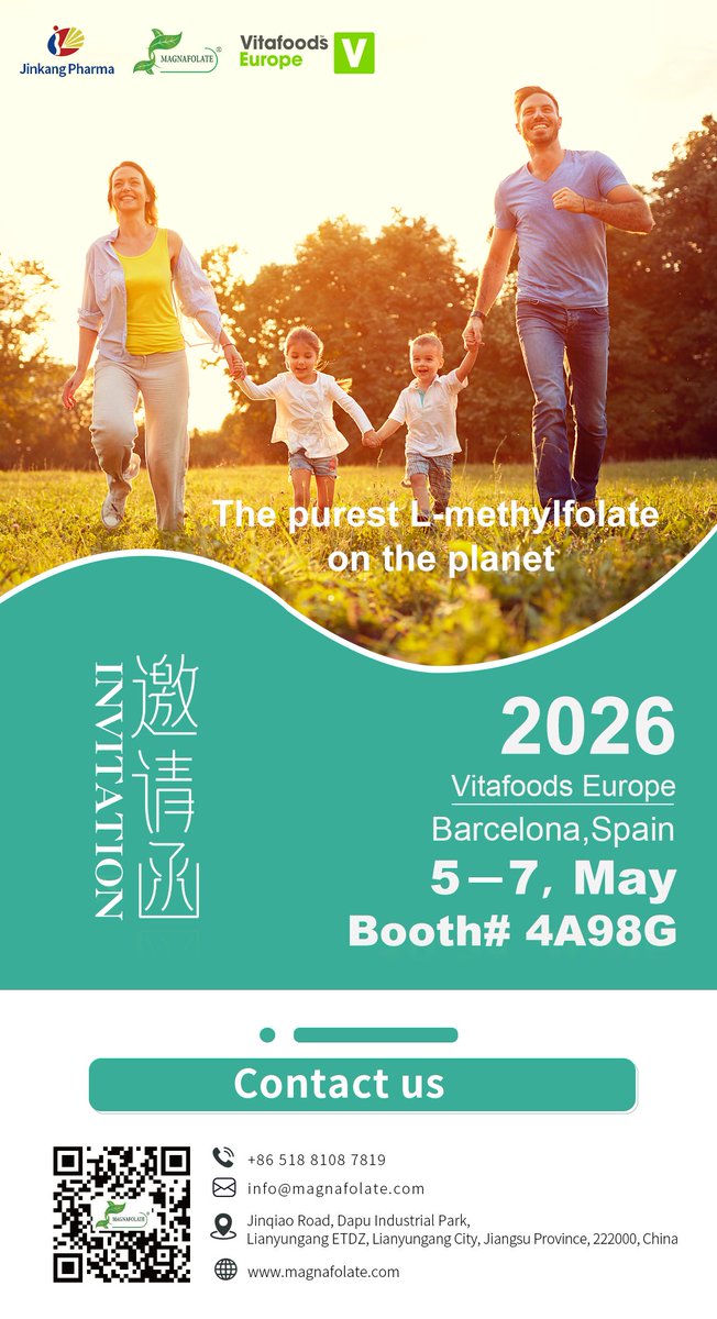 vivafolin's tweet photo. Meet Jinkang Pharma at Vitafoods Europe 2026!
Join us at Booth 4A98G (May 5–7, Barcelona) to explore Magnafolate® L-methylfolate.
📧 info@magnafolate.com https://t.co/T3b4KhFaWX