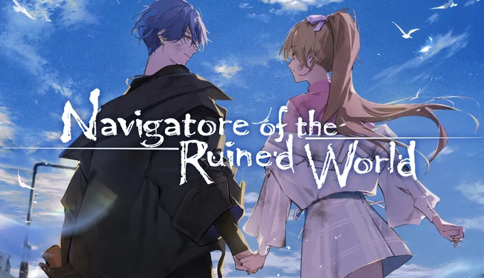 Primula's otome visual novel Navigatore of the Ruined World has released in English, Japanese, and Chinese. The story is written by Satomi Nakayama (Code: Realize, Café Enchanté) and directed by Gonta Inugoya (Taisho x Alice). #hounavi #崩ナヴィ