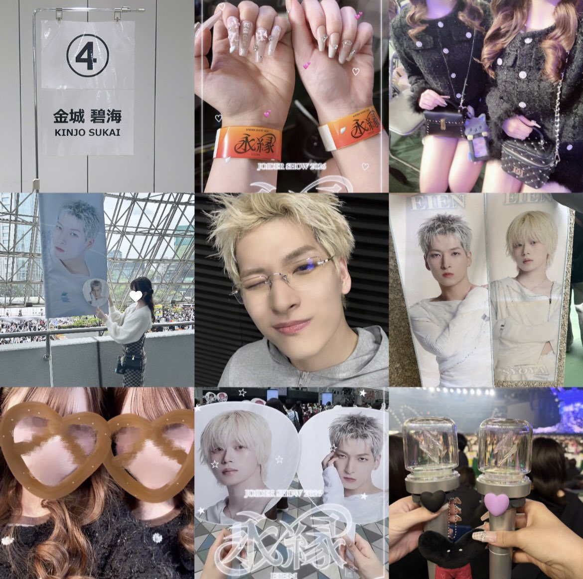 ⁵⁶♥ tweet media