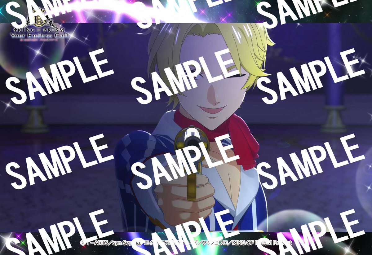 富士☆プロフ必読お願いします☆　ニュースキン製品 kinpri キンツア更新】 #好きなカットを好きなだけ！『らいぶろ KING