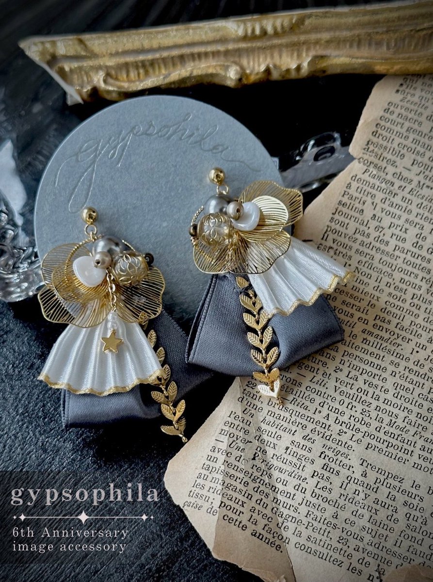 gypsophila ✶ 5/5 賢マナ西1ス25a tweet media