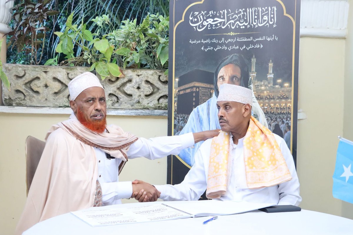 Hamza Adan Haadoow tweet media