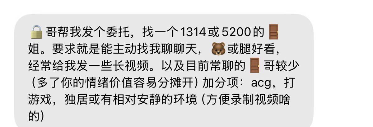 跑调的毕加索 tweet media