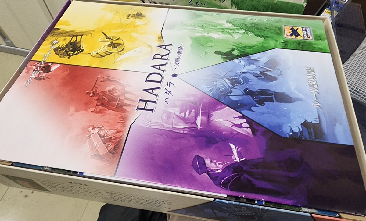 成田ボドゲ部RED(旧部長) tweet media