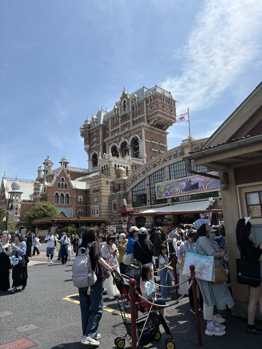 京成鉄はねなりAviation tweet media