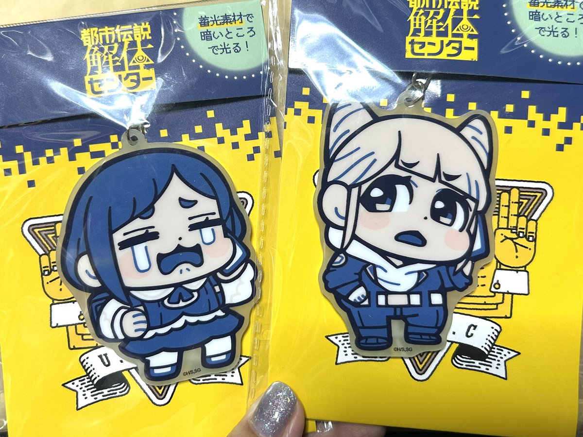 かわいい🩷
