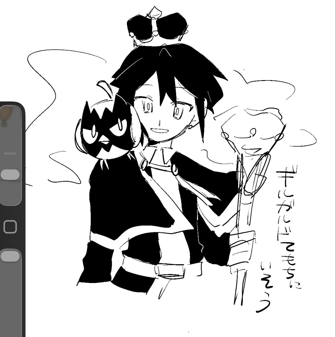 さも tweet media