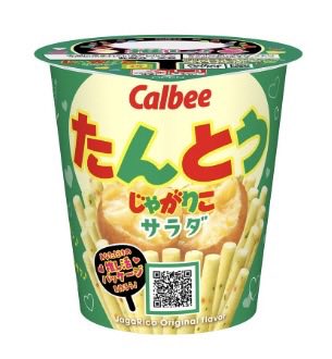 タマ㌨ tweet media