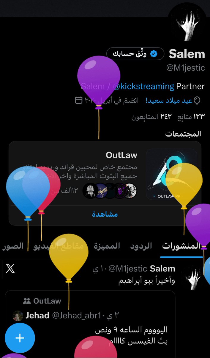 Salem tweet media