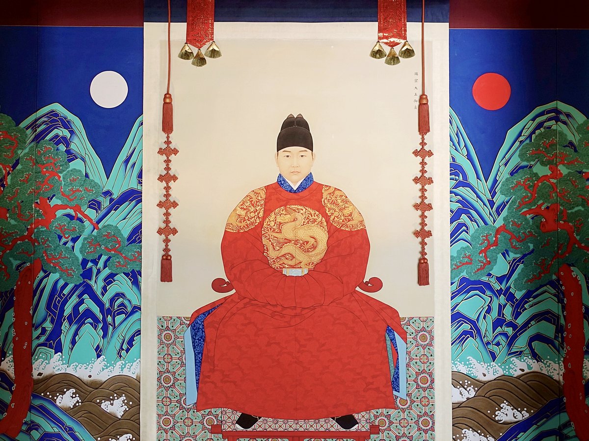 Visita Corea tweet media
