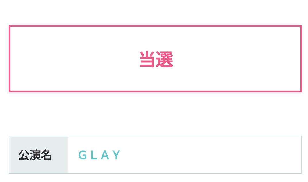ゴダ tweet media