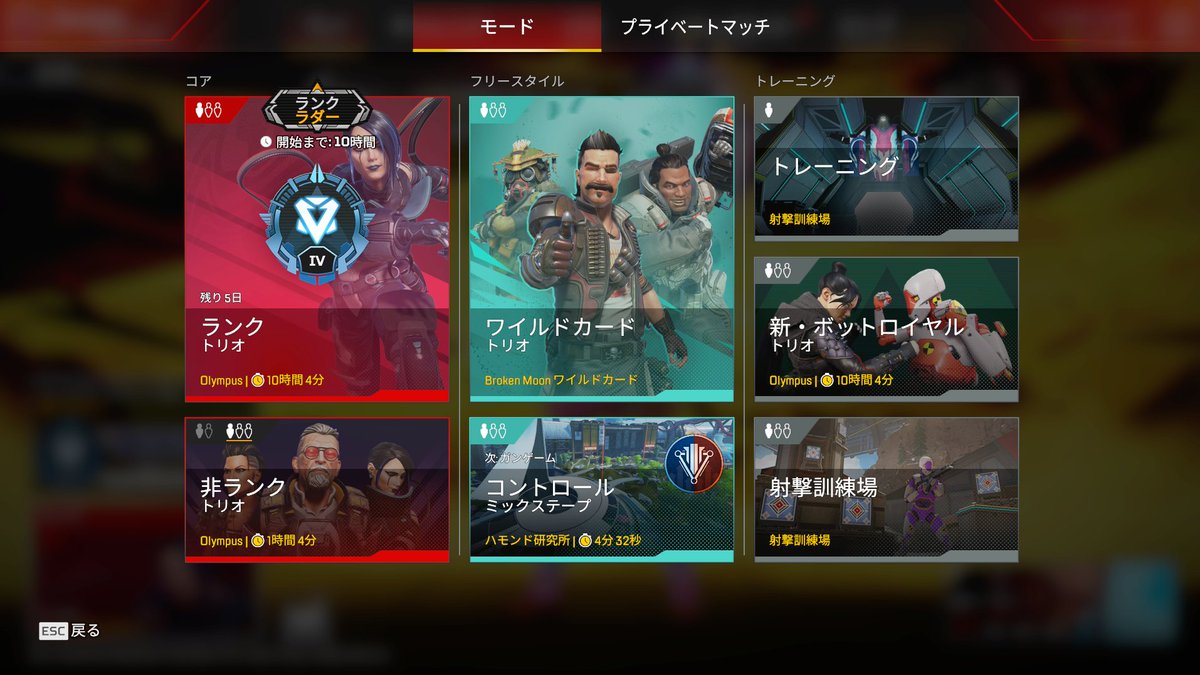 れぐなす tweet media