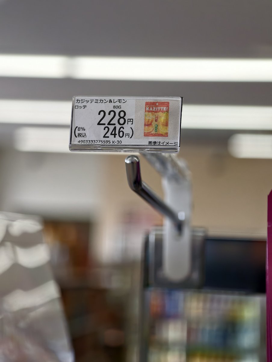 ねーちょ tweet media