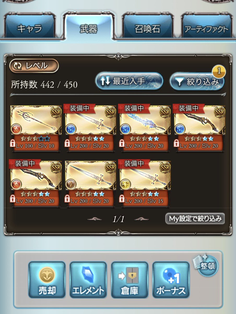 キョウスケ tweet media