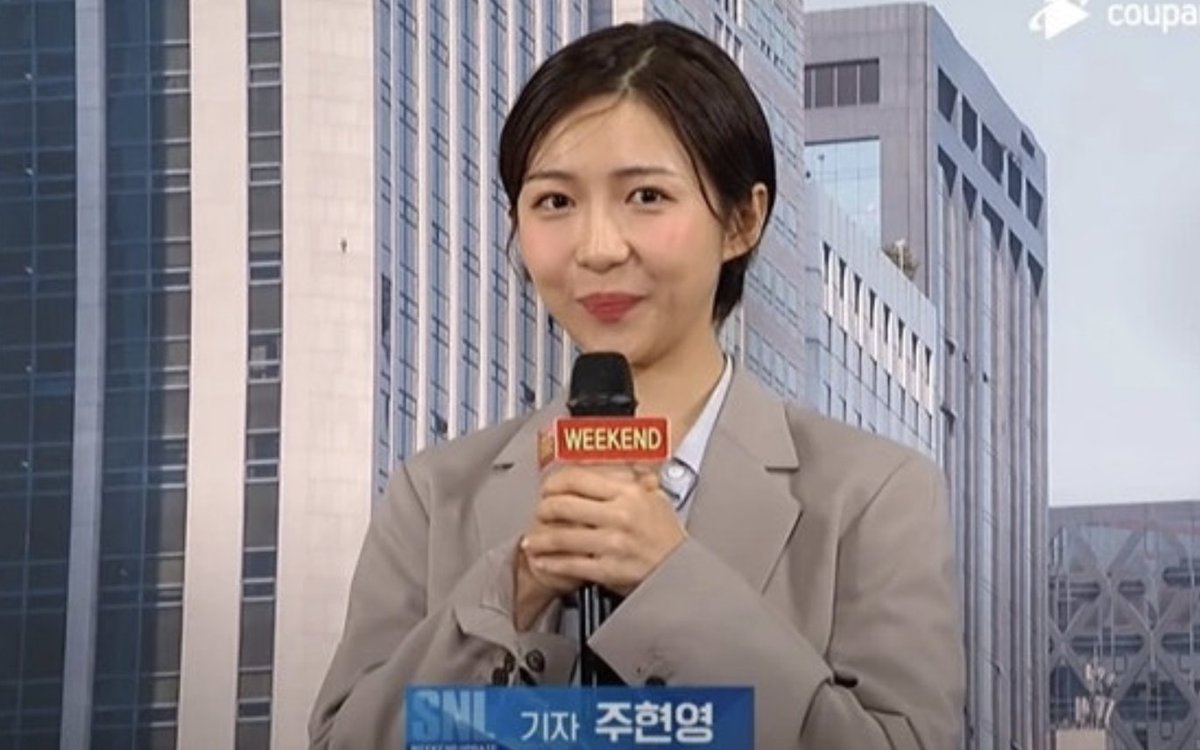 주팅스타 tweet media