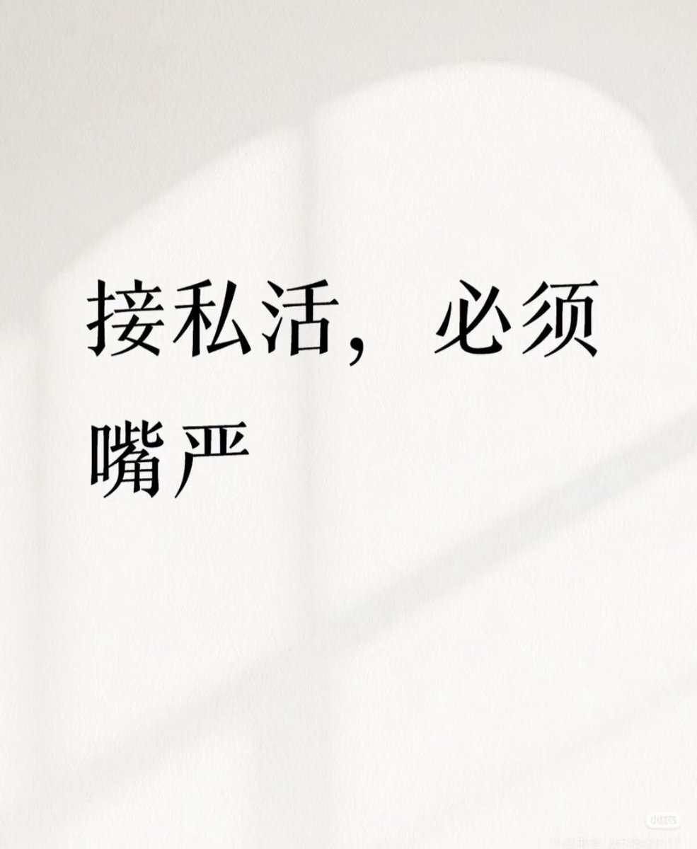 SagarKumarRay11's tweet photo. 天津还有单男嘛 ，五一想找个搭子一起玩 #天津 https://t.co/VNpTUqAEMo