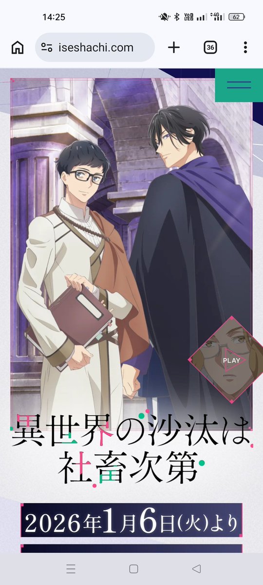 狸ばやし🌈 tweet media